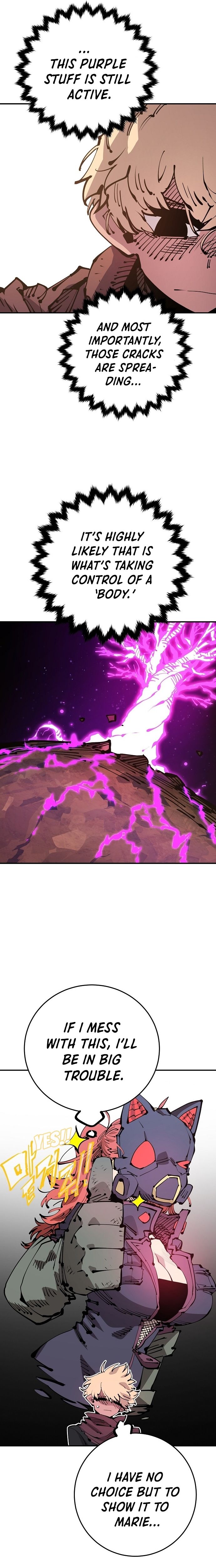 Player Manhwa - Chapter 71 Page 5