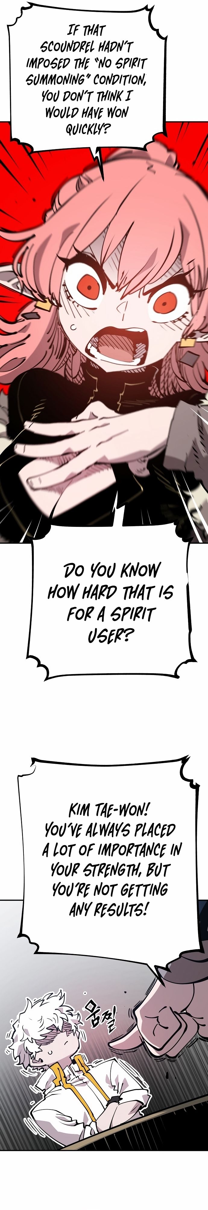 Player Manhwa - Chapter 92 Page 4