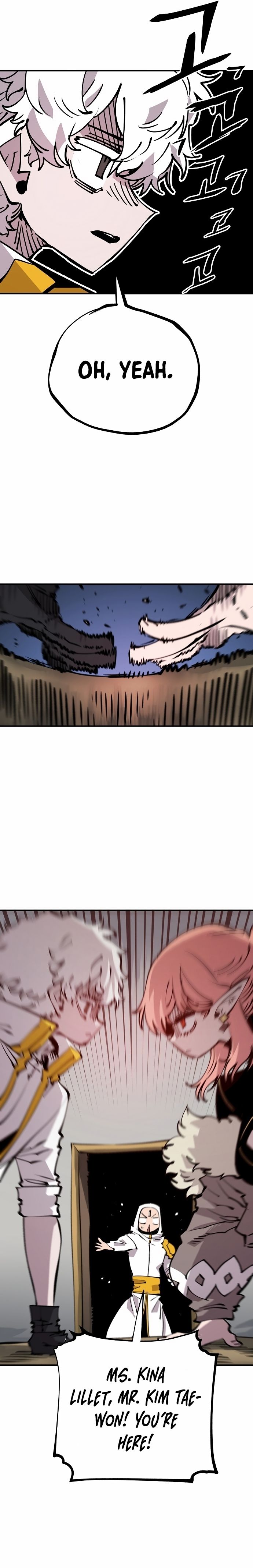 Player Manhwa - Chapter 92 Page 6