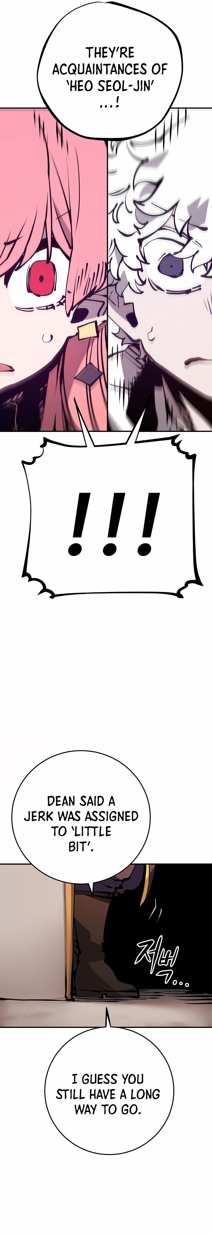 Player Manhwa - Chapter 92 Page 8