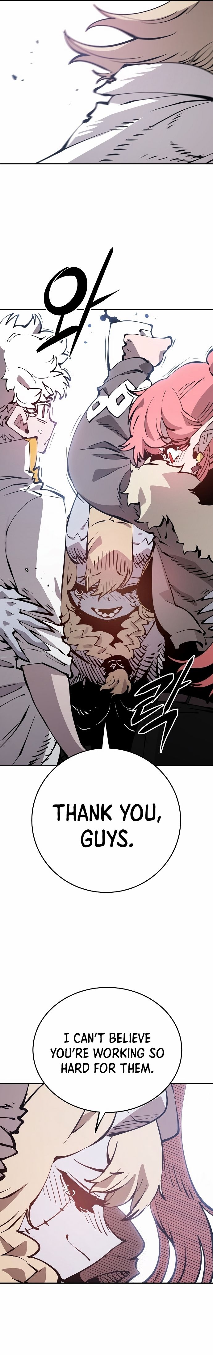 Player Manhwa - Chapter 92 Page 12