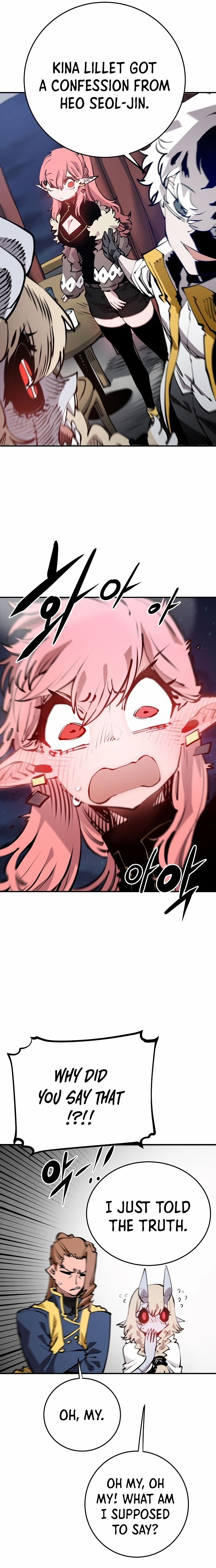 Player Manhwa - Chapter 92 Page 15