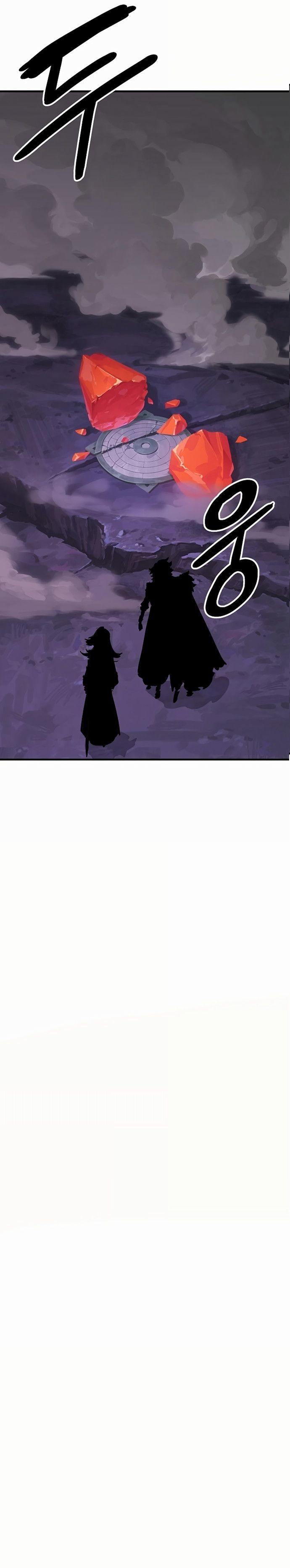 Player Manhwa - Chapter 160 Page 1