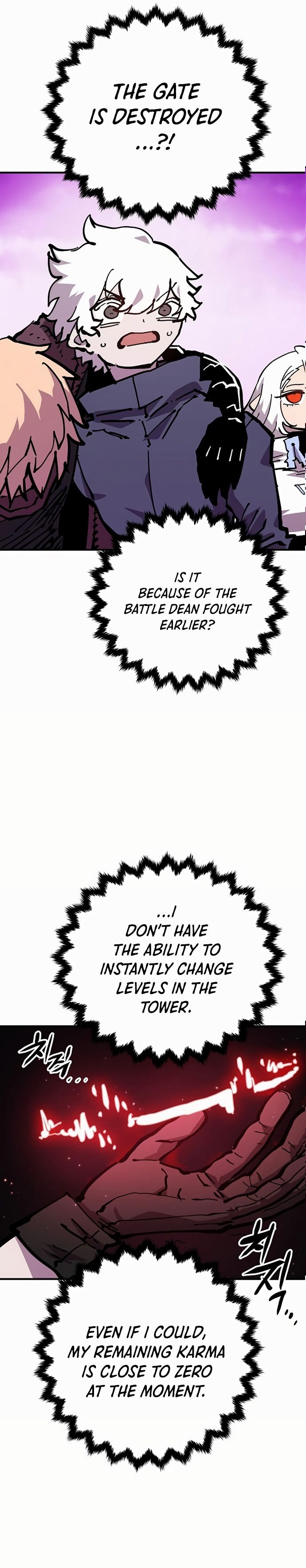 Player Manhwa - Chapter 160 Page 2