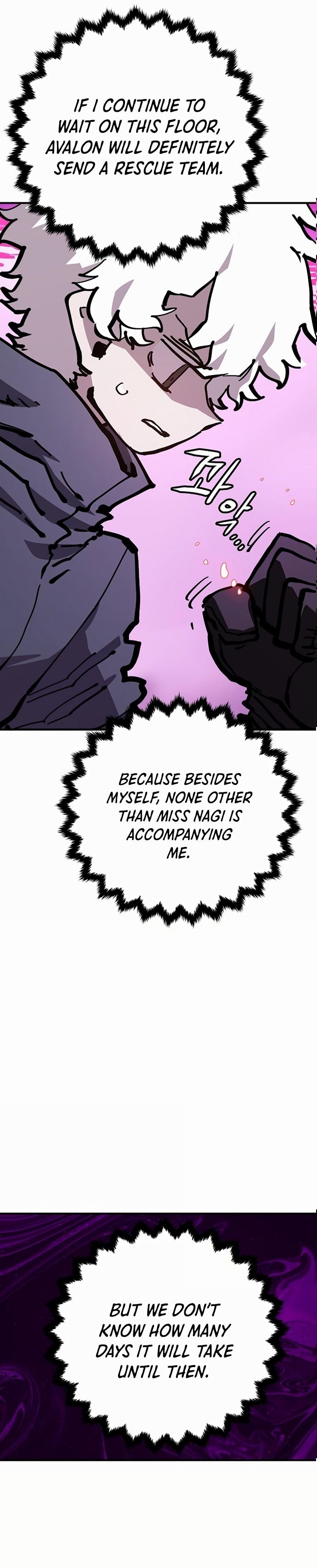 Player Manhwa - Chapter 160 Page 3