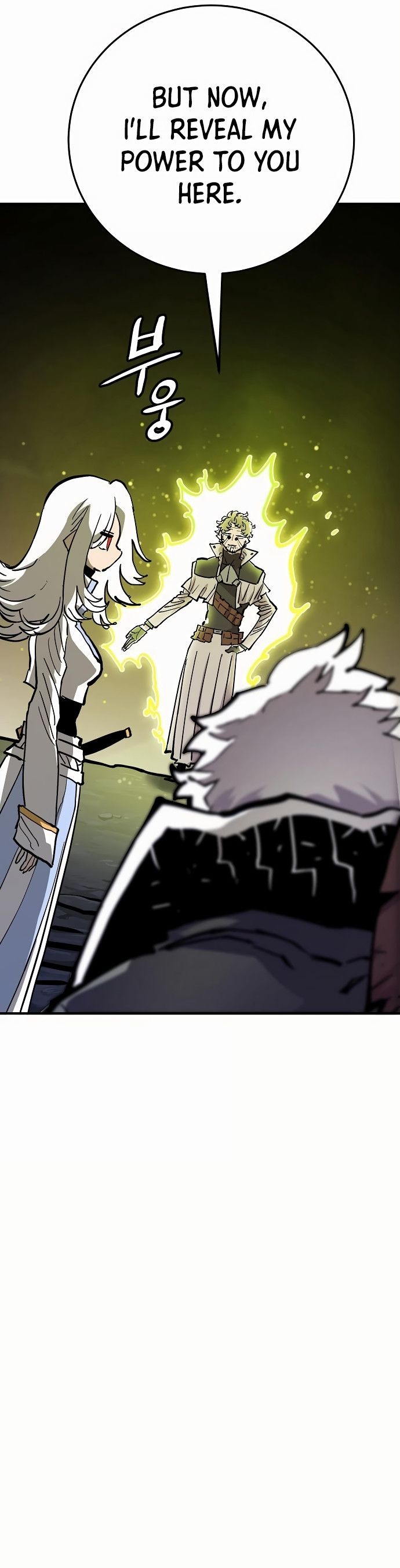 Player Manhwa - Chapter 160 Page 18