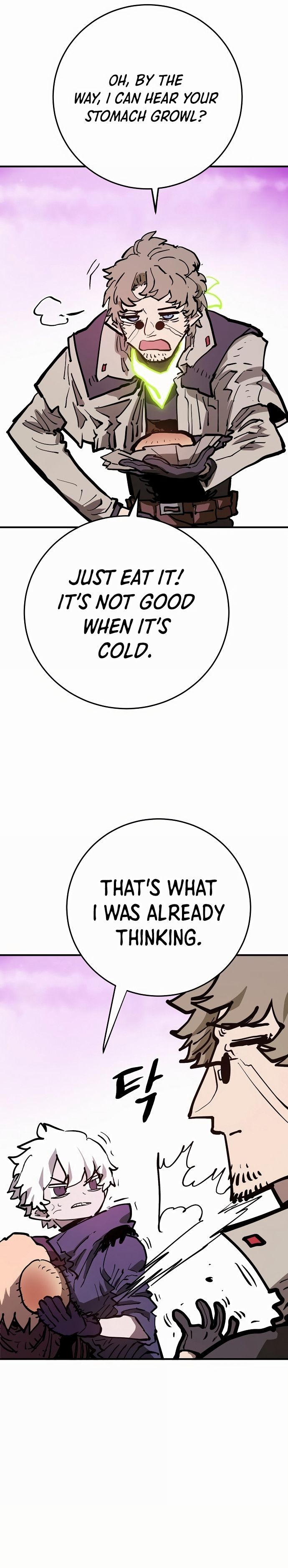 Player Manhwa - Chapter 160 Page 26