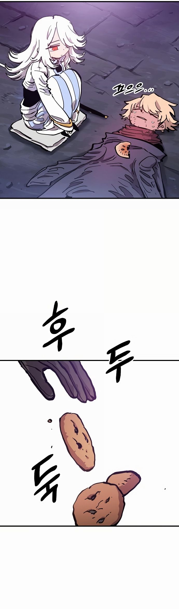 Player Manhwa - Chapter 160 Page 31