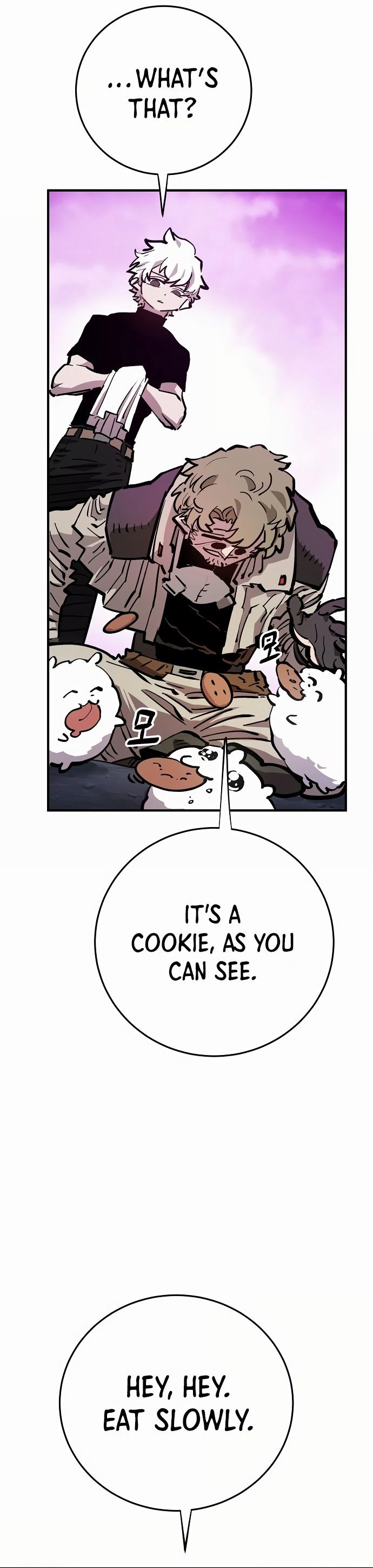 Player Manhwa - Chapter 160 Page 32