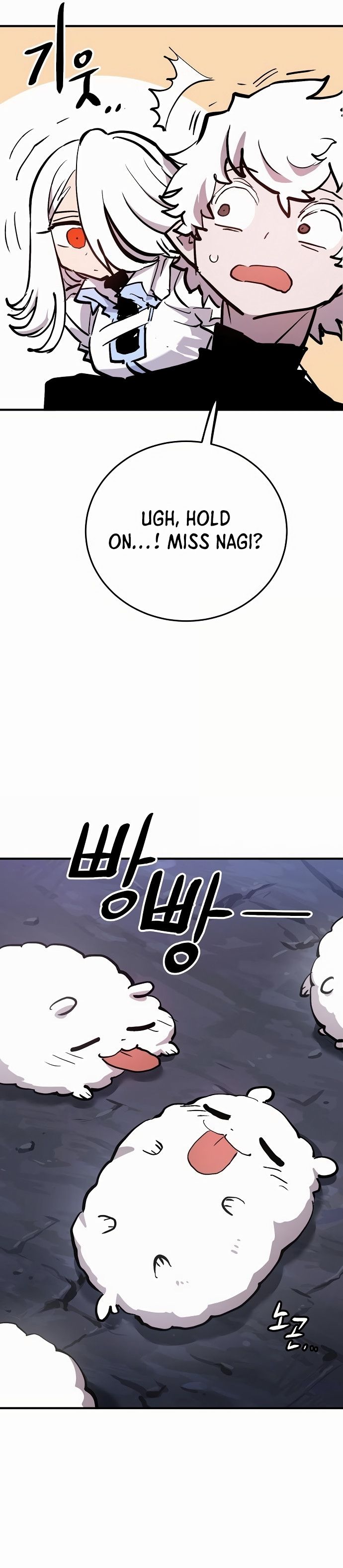 Player Manhwa - Chapter 160 Page 35