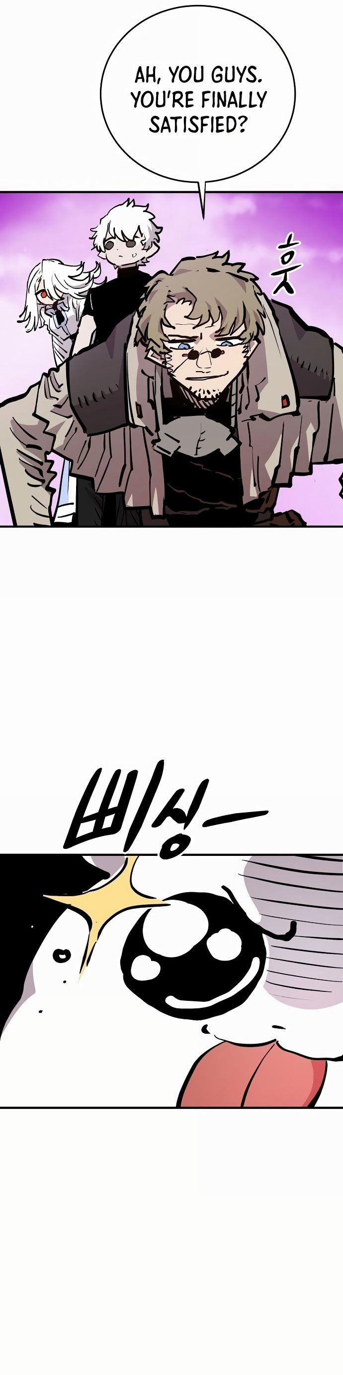 Player Manhwa - Chapter 160 Page 36