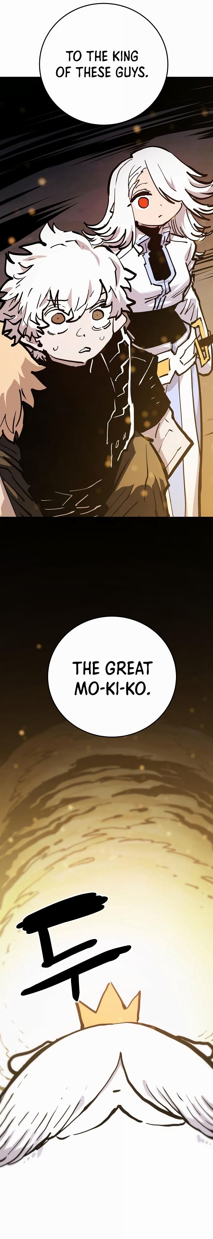 Player Manhwa - Chapter 160 Page 48