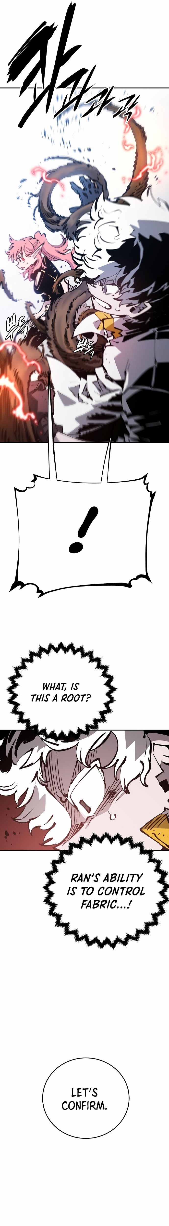 Player Manhwa - Chapter 93 Page 10