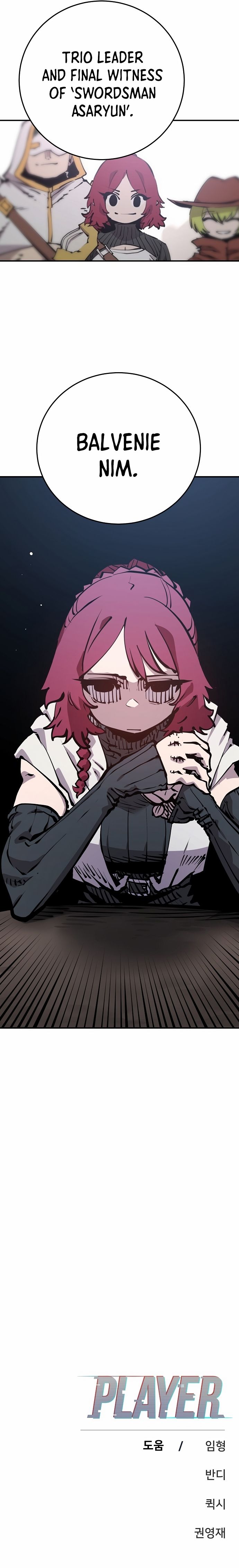 Player Manhwa - Chapter 93 Page 23