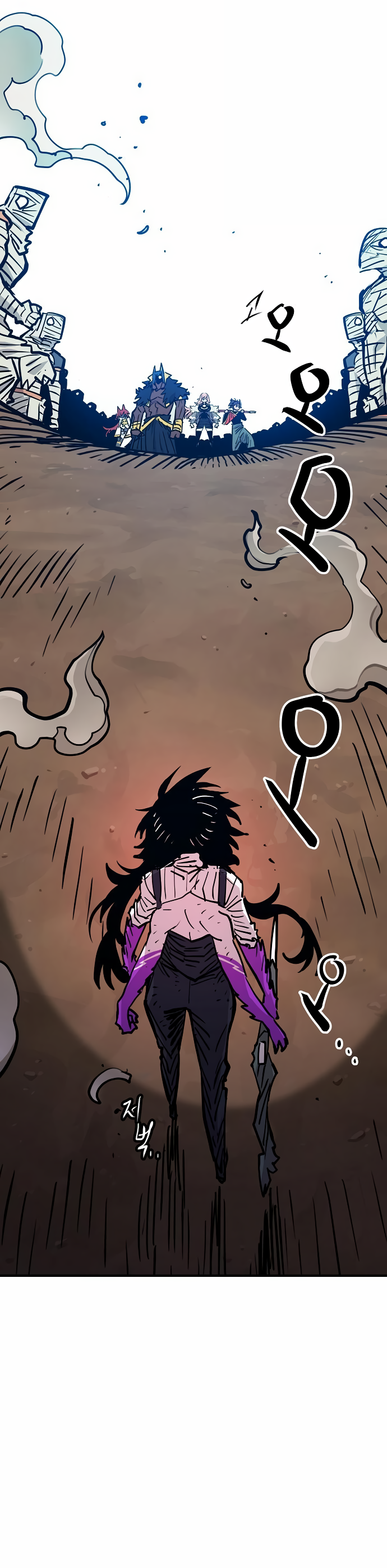 Player Manhwa - Chapter 154 Page 14