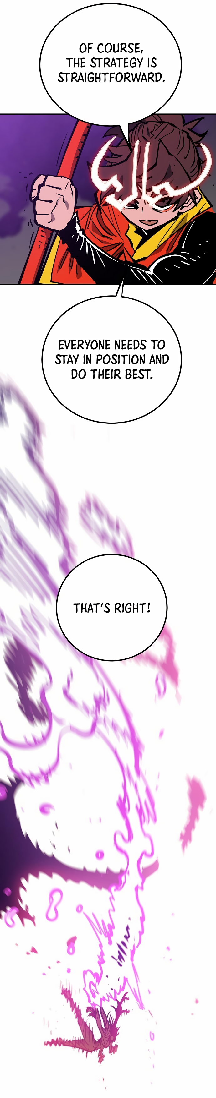 Player Manhwa - Chapter 154 Page 25