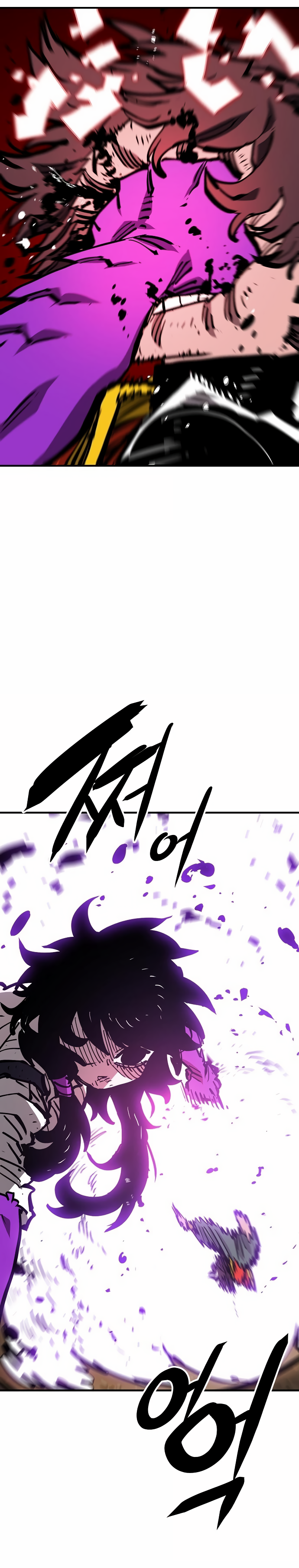 Player Manhwa - Chapter 154 Page 30