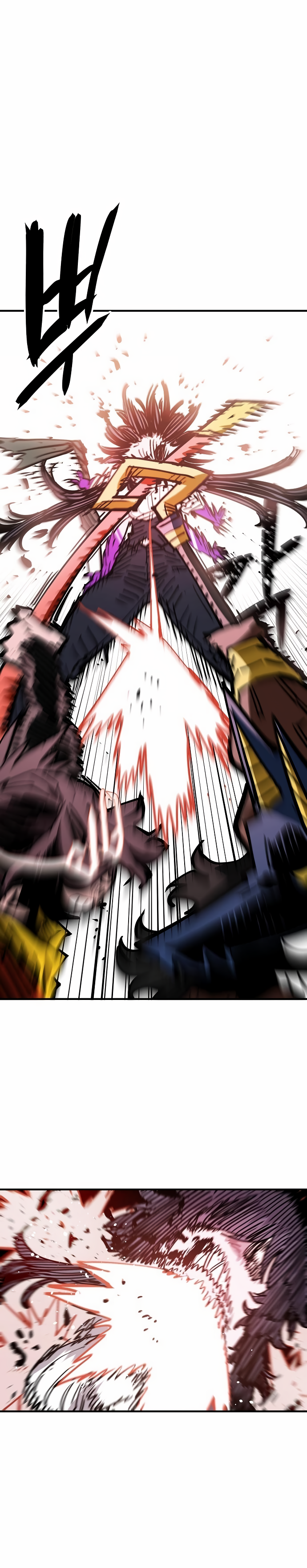 Player Manhwa - Chapter 154 Page 33