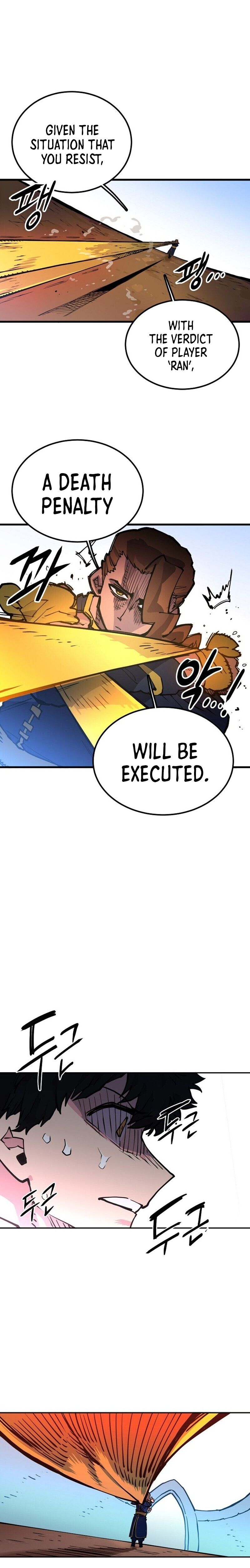 Player Manhwa - Chapter 7 Page 0