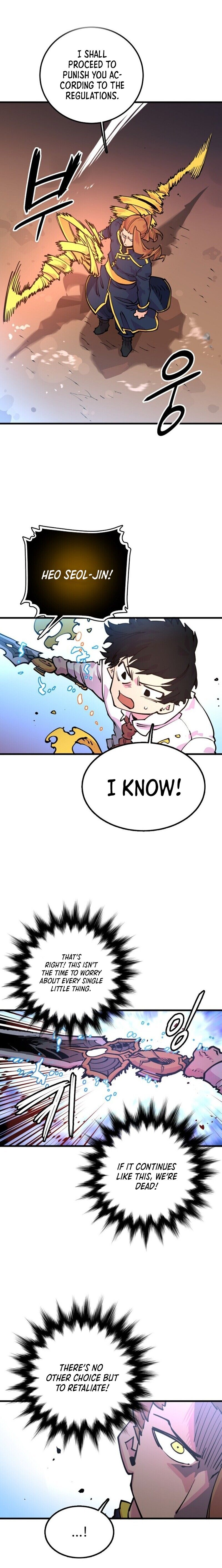 Player Manhwa - Chapter 7 Page 4