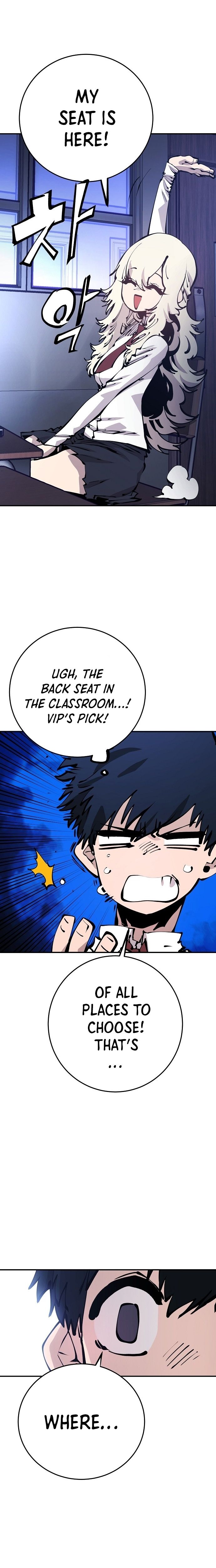 Player Manhwa - Chapter 77 Page 18