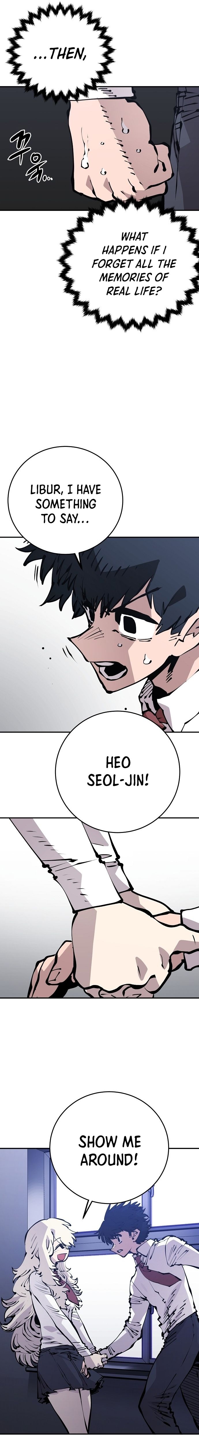 Player Manhwa - Chapter 77 Page 22