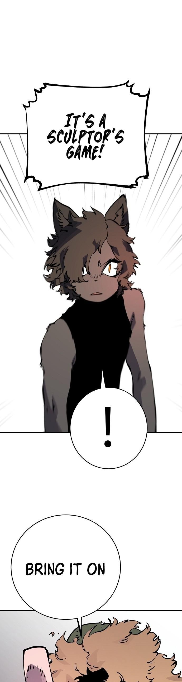 Player Manhwa - Chapter 44 Page 36