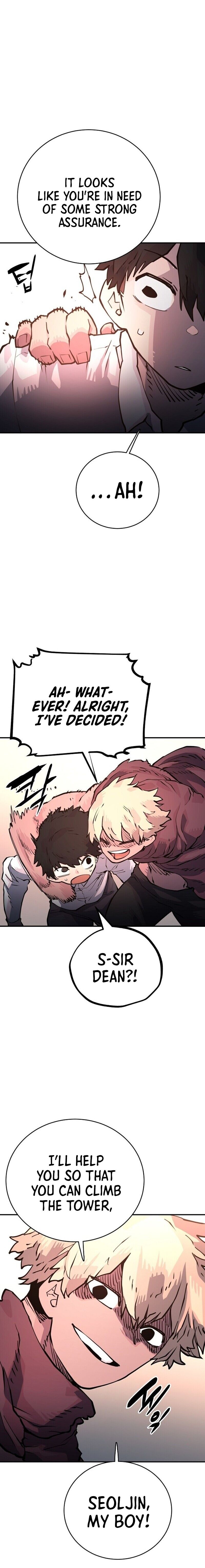 Player Manhwa - Chapter 10 Page 6