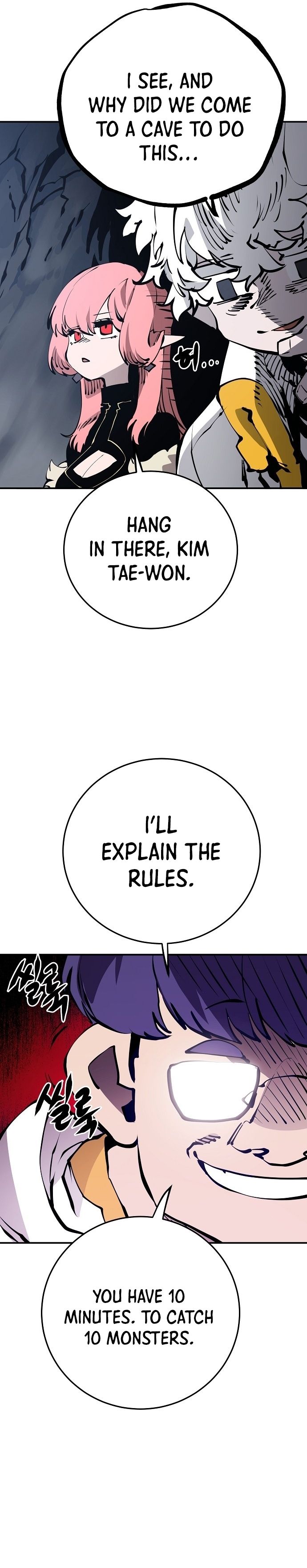 Player Manhwa - Chapter 78 Page 11