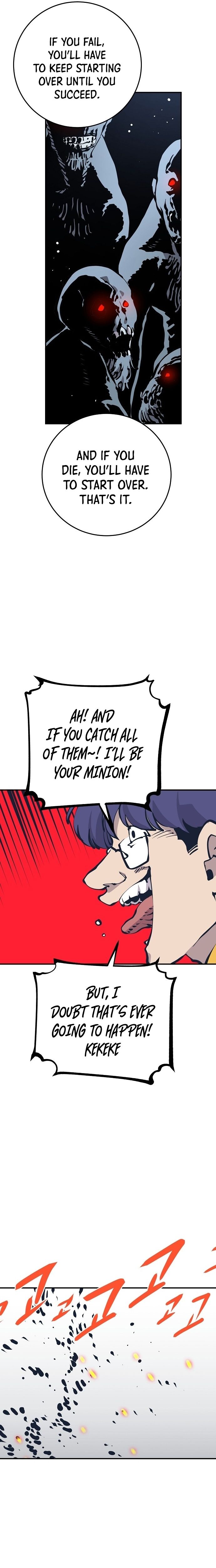 Player Manhwa - Chapter 78 Page 12