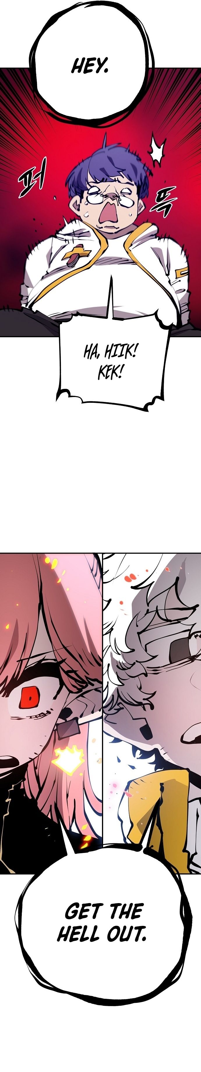 Player Manhwa - Chapter 78 Page 15