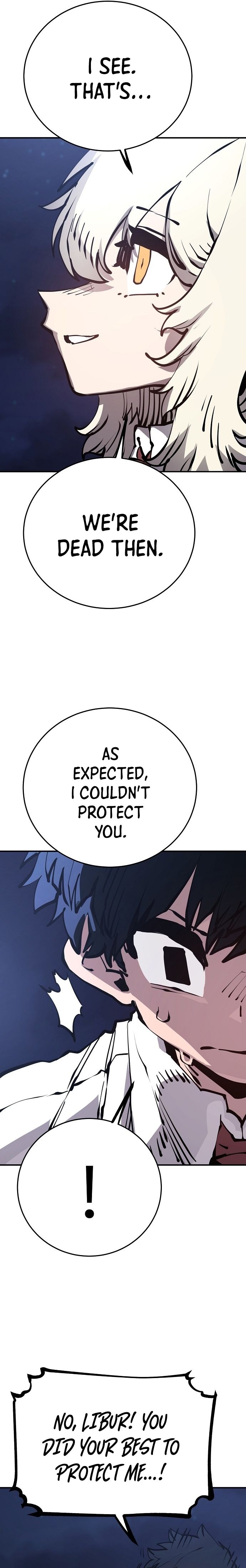 Player Manhwa - Chapter 78 Page 23