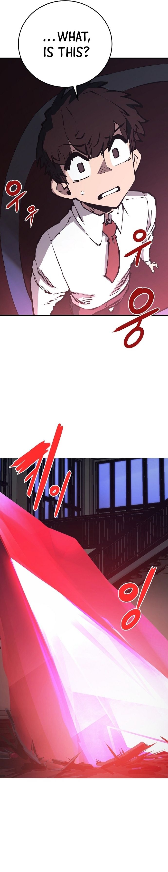 Player Manhwa - Chapter 78 Page 28