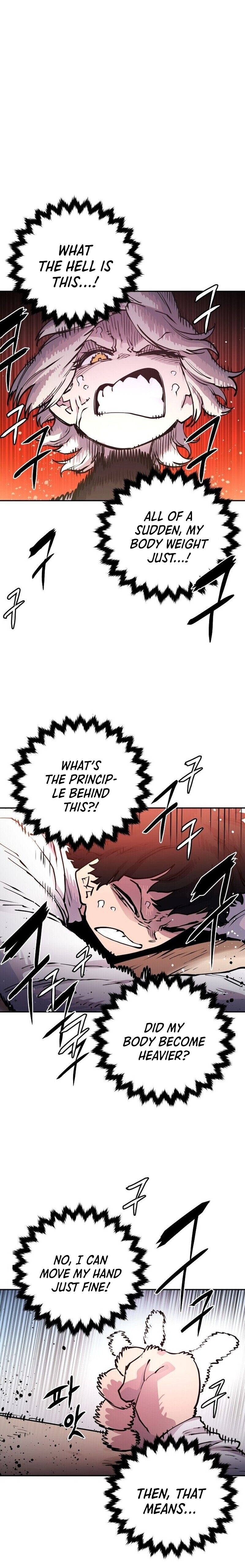 Player Manhwa - Chapter 8 Page 12