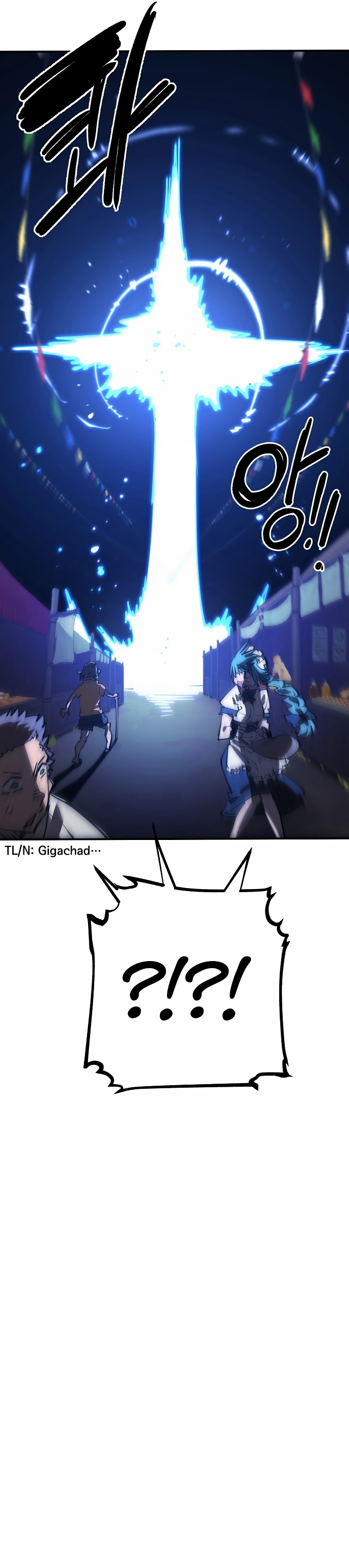 Player Manhwa - Chapter 123 Page 27