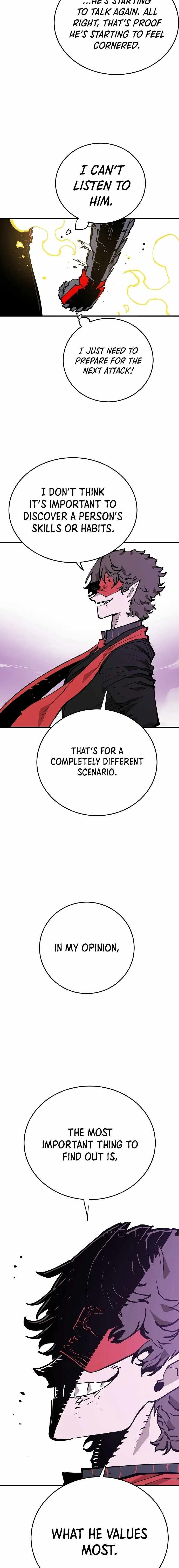 Player Manhwa - Chapter 130 Page 7