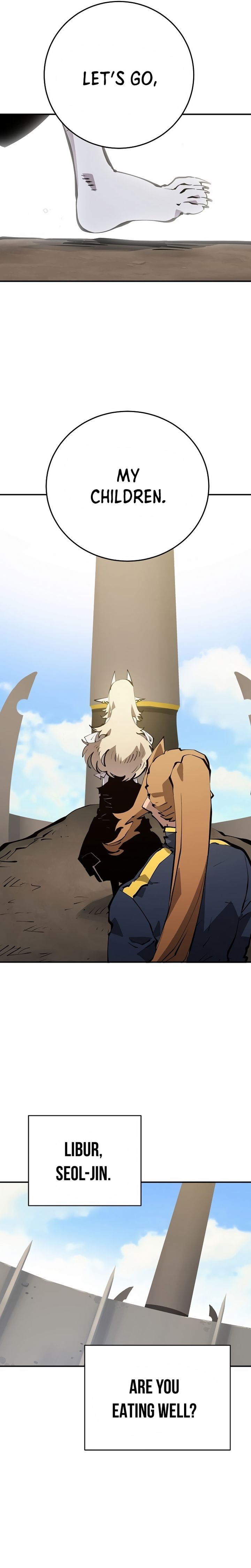 Player Manhwa - Chapter 84 Page 1