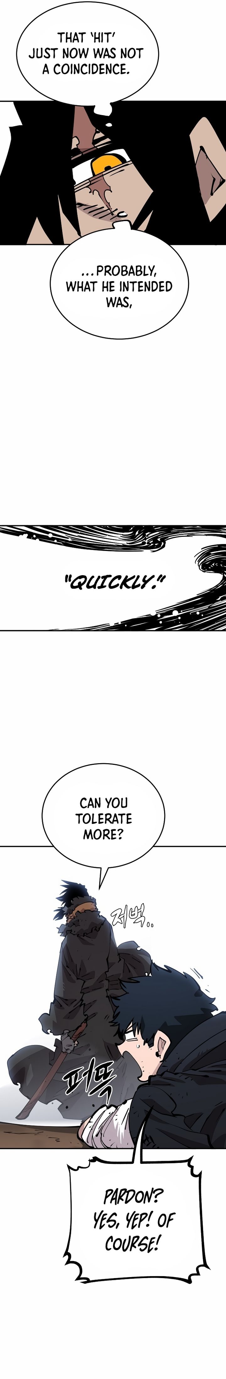 Player Manhwa - Chapter 84 Page 7