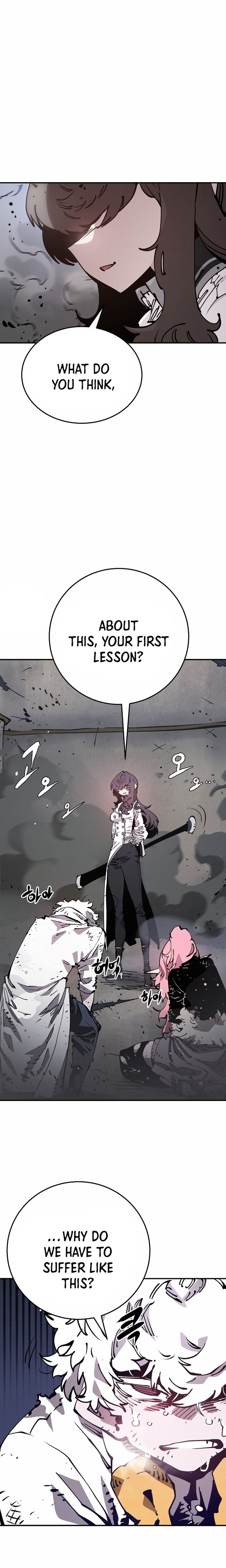 Player Manhwa - Chapter 84 Page 10