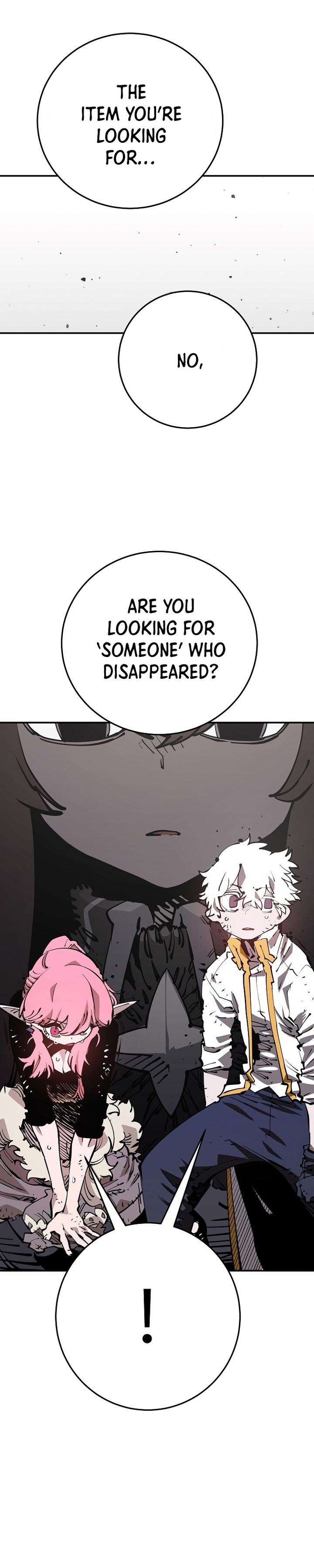 Player Manhwa - Chapter 84 Page 12