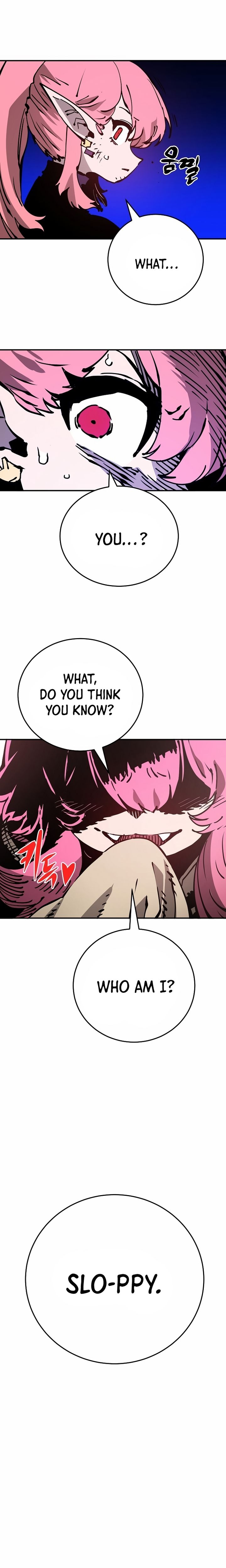 Player Manhwa - Chapter 84 Page 16