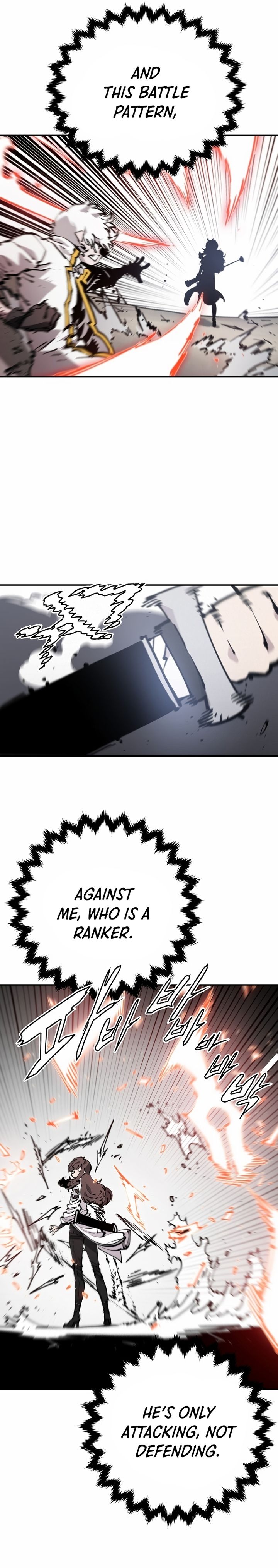 Player Manhwa - Chapter 84 Page 18