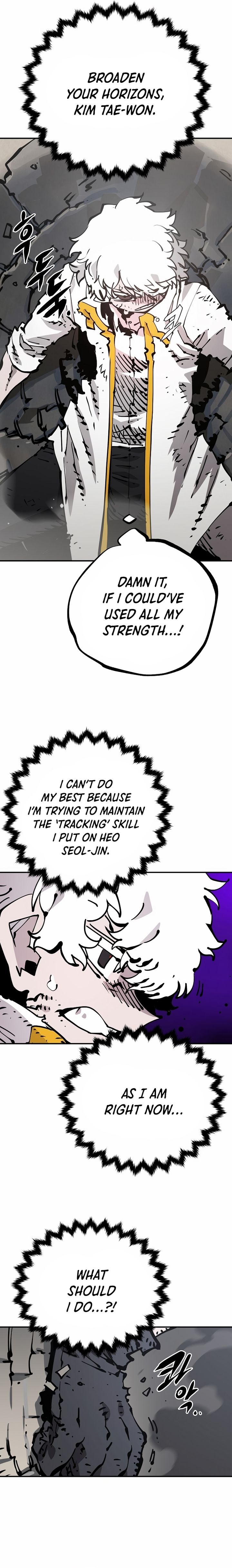 Player Manhwa - Chapter 84 Page 21