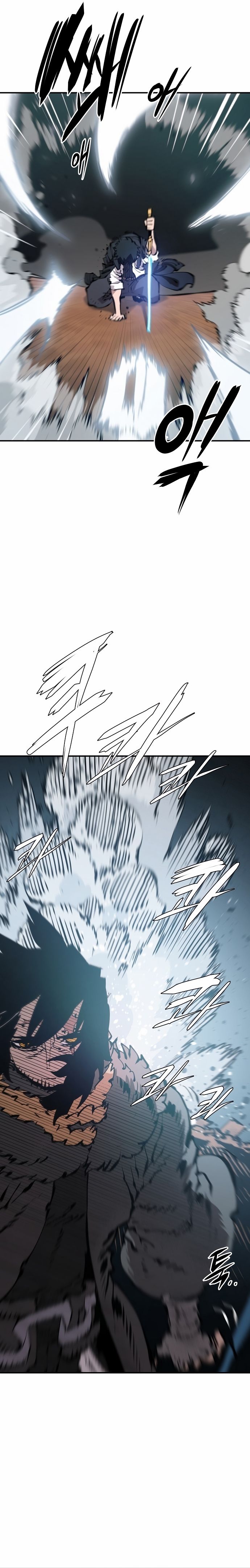 Player Manhwa - Chapter 87 Page 21