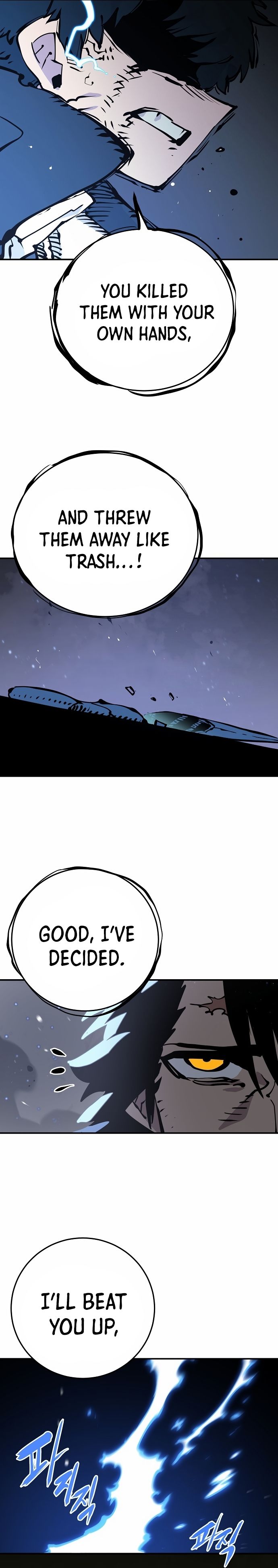 Player Manhwa - Chapter 87 Page 25