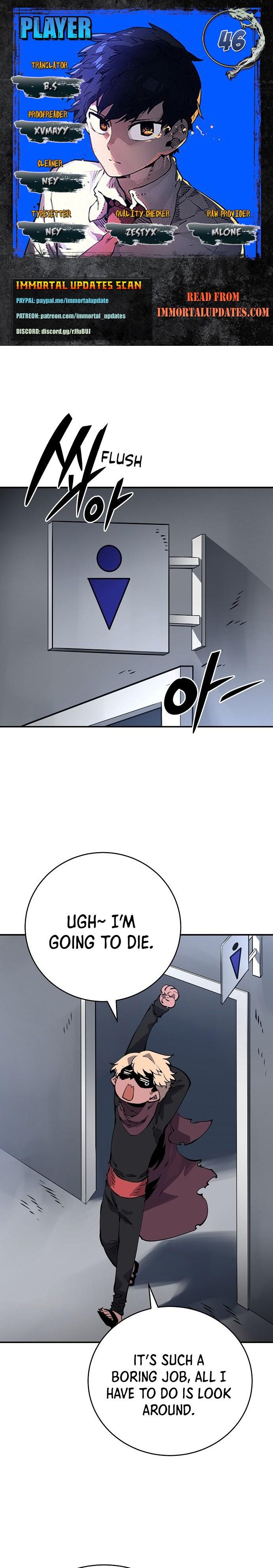 Player Manhwa - Chapter 46 Page 0