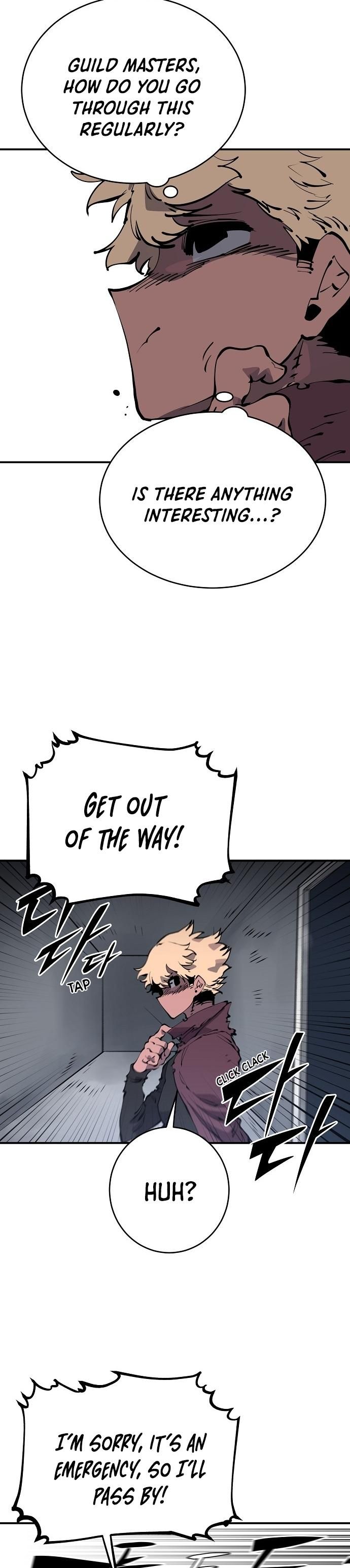 Player Manhwa - Chapter 46 Page 1