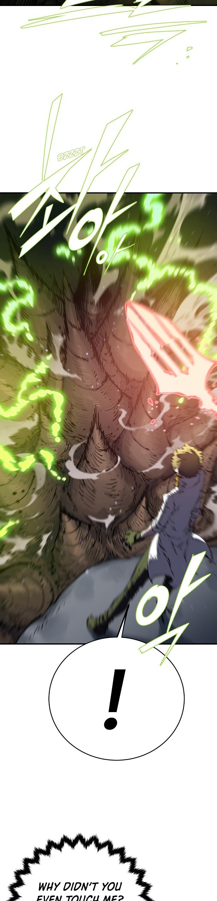 Player Manhwa - Chapter 46 Page 20