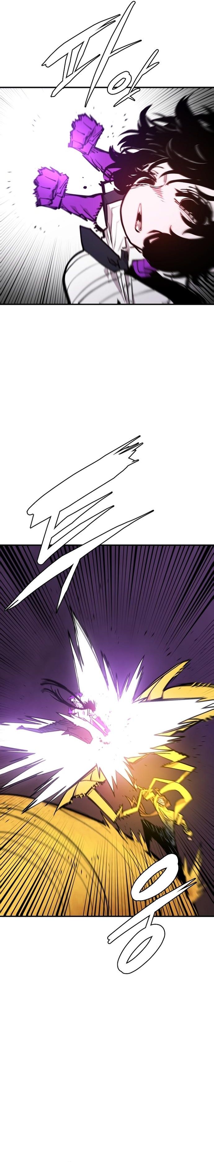 Player Manhwa - Chapter 136 Page 21