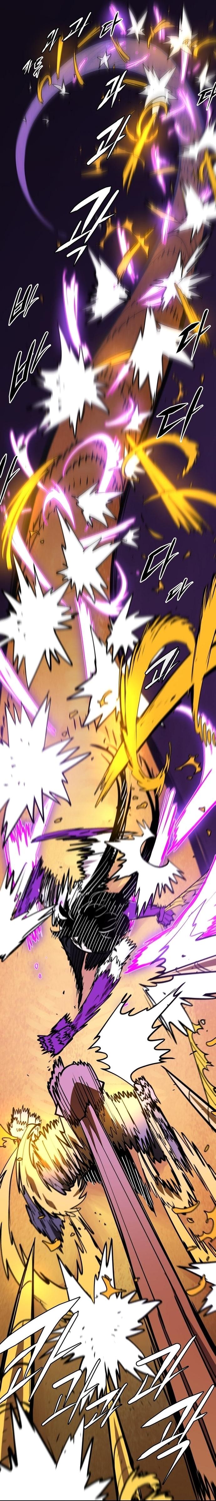 Player Manhwa - Chapter 136 Page 23